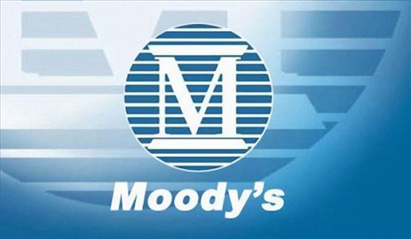 Moody’s’ten İzmir’e en yüksek not 