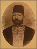 Photo of Hacı Hasan Paşa 