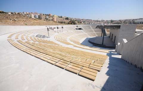 Bornova Aşık Veysel Amfi Tiyatro