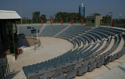 İnciraltı Açıkhava Tiyatrosu